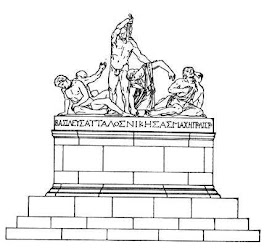 OS ATÁLIDAS: ÁTALO III FILOMÉTOR (138 – 133 a.C.)
