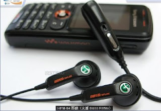 Mi Sony Ericsson W200: Sony Ericsson w200