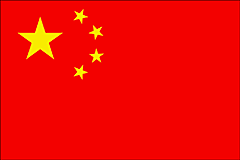 [China_flags.gif]