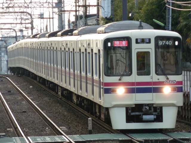 京王電鉄　特急　新宿行き4　9000系