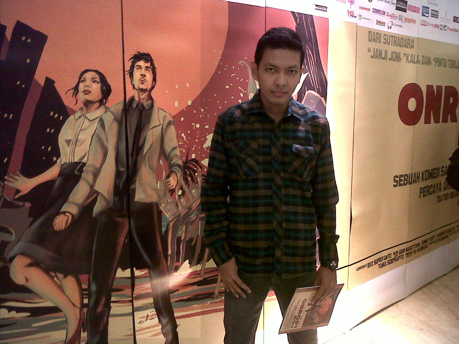 My Rock n Roll Life