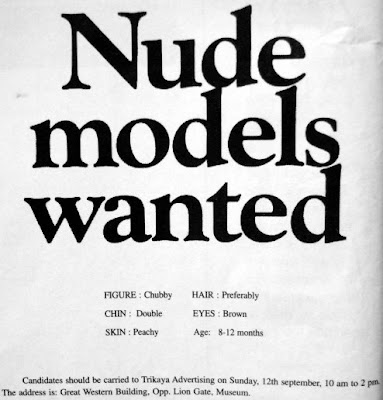 Nude Models Wanted, 1993