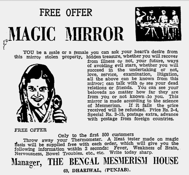 Magic Mirror