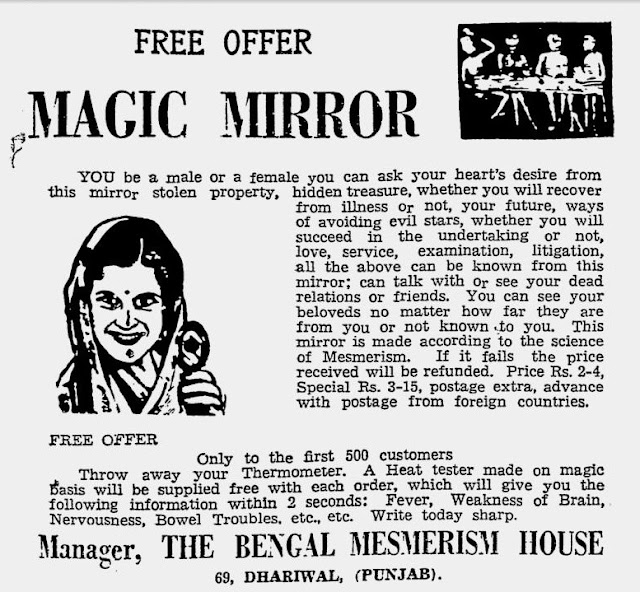 Magic Mirror
