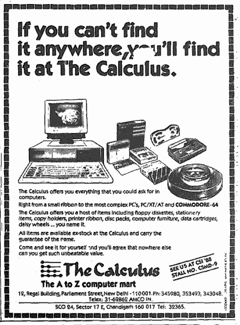 When Machine was coming: Computer Ads from India