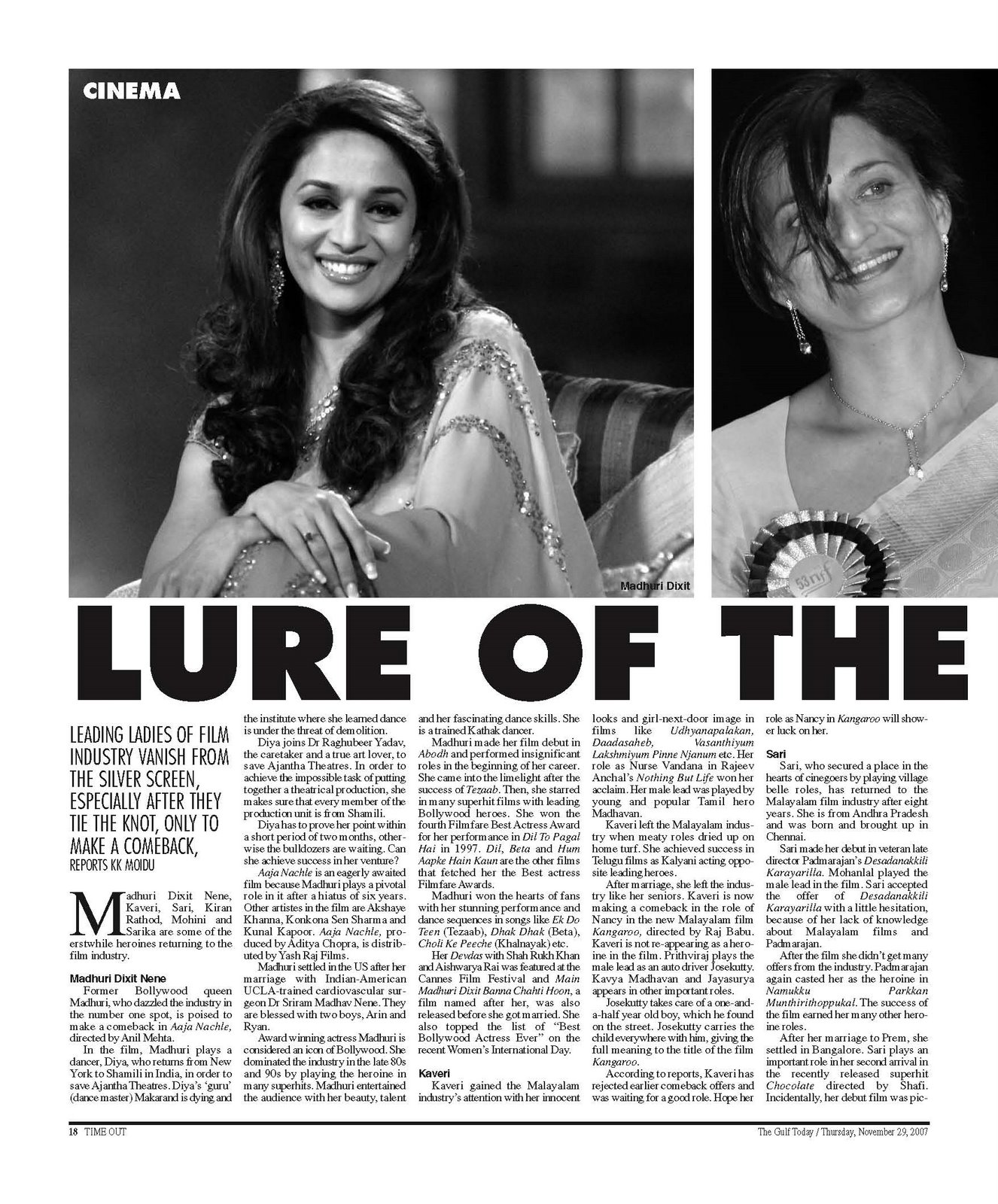 Actress Indian Maduri Xxx - cinema4uTV: LURE OF THE SPOTLIGHT-MADHURI NENE DIXIT, KAVERI, SARI, KIRAN  RATHOD, MOHINI AND SARIKA