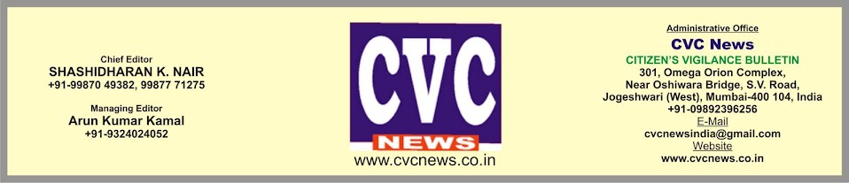 CVC News