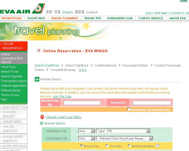 Eva Air Customer Service English change comin
