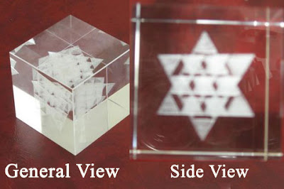 Plastic Cube Star of David