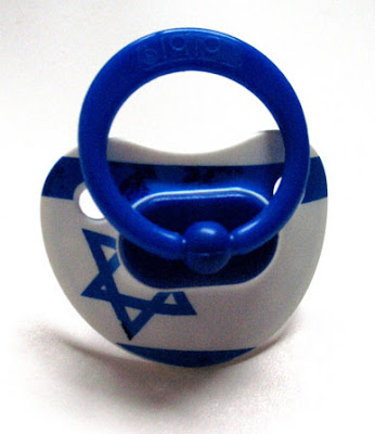 Star of David Zionism pacifier