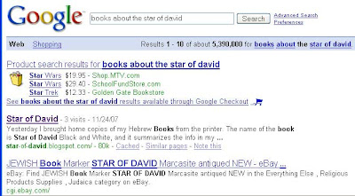 My Star of David book in Google