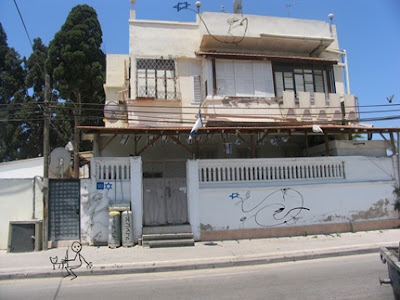 Stars of David on the houses of Jaffa israeli art