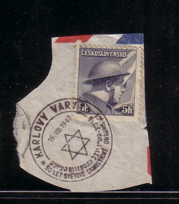 Czechoslovakian Postage Cancel with a Star of David