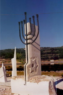 Israeli art Menorah Jewish Star