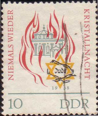 Postage Stamp, Yellow Badge East Germany
