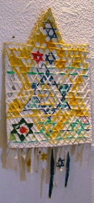 Israeli ART, Yellow Badge