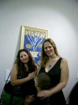 Star of David Album exhibit israeli art