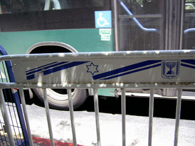 Star of David symbol on an iron barrier