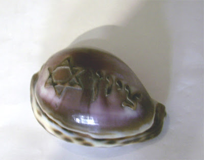 Star of David engraved on a seashell