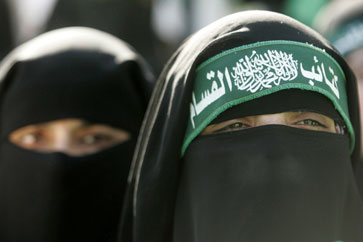 [Hamas.jpg]