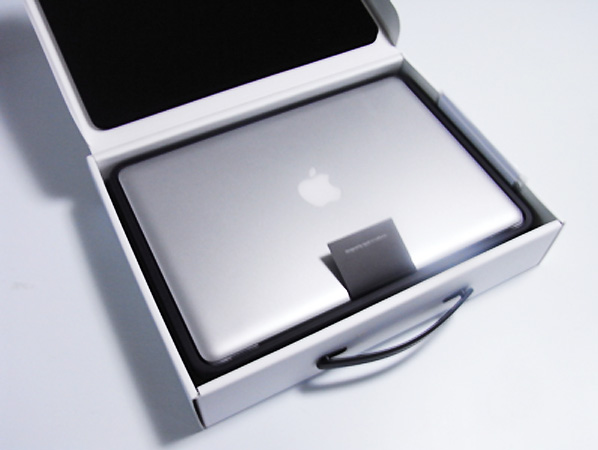[macbook_demontage1.jpg]