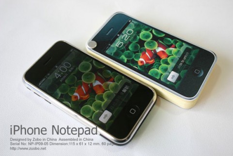 [iphone_notepad_01.jpg]