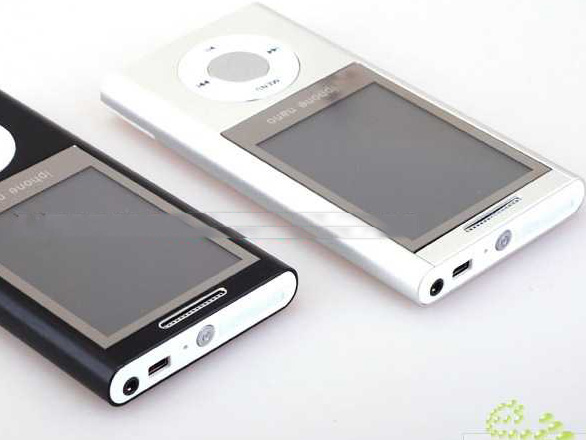 [iphone_nano_3.jpg]