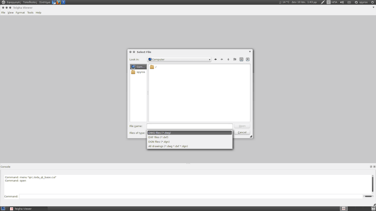 Linux Aided Design TeighaViewer for Linux