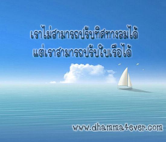 My Image 70