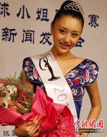 2010-Miss-China-Universe-Tang-Wen-005.jpg
