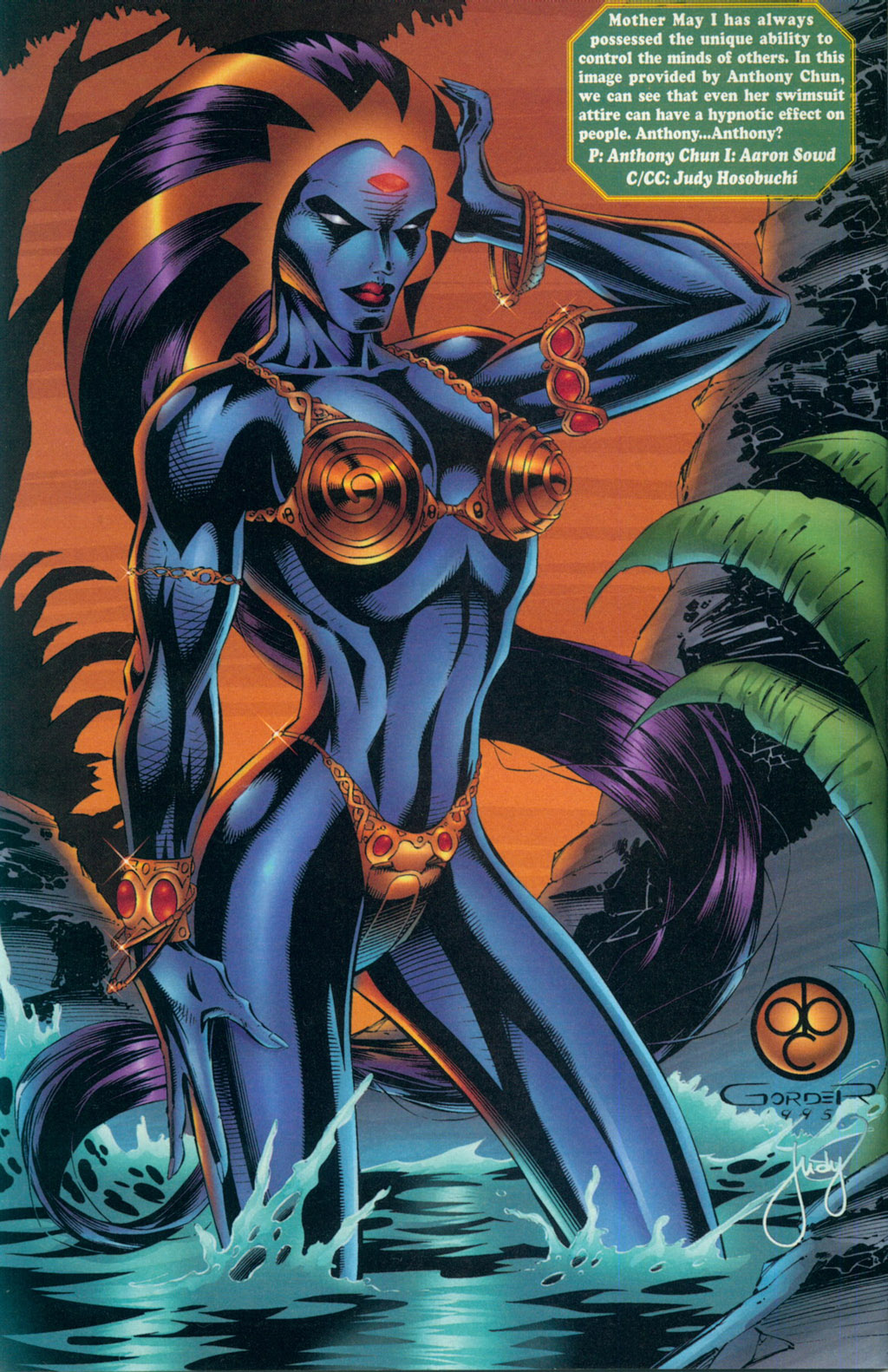 Read online Ballistic Studios Swimsuit Special comic -  Issue #1 - 6