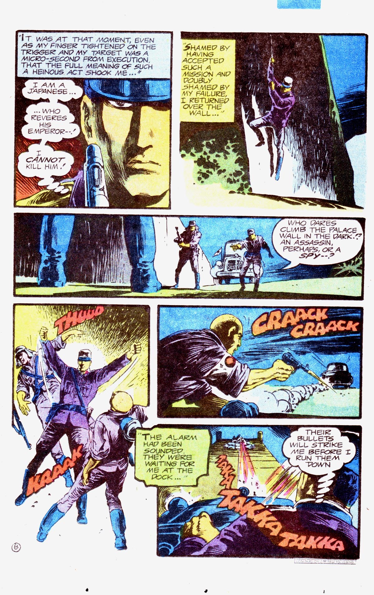 Read online G.I. Combat (1952) comic -  Issue #245 - 40