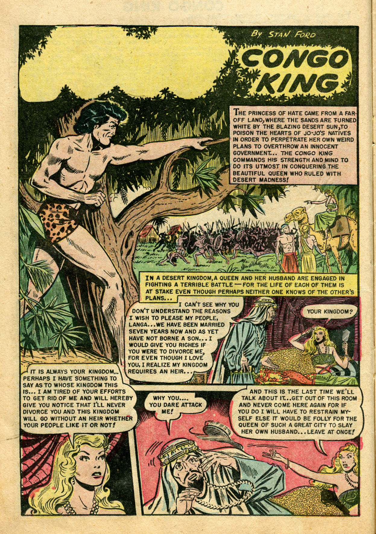 Read online Jungle Jo (1950) comic -  Issue # Full - 12