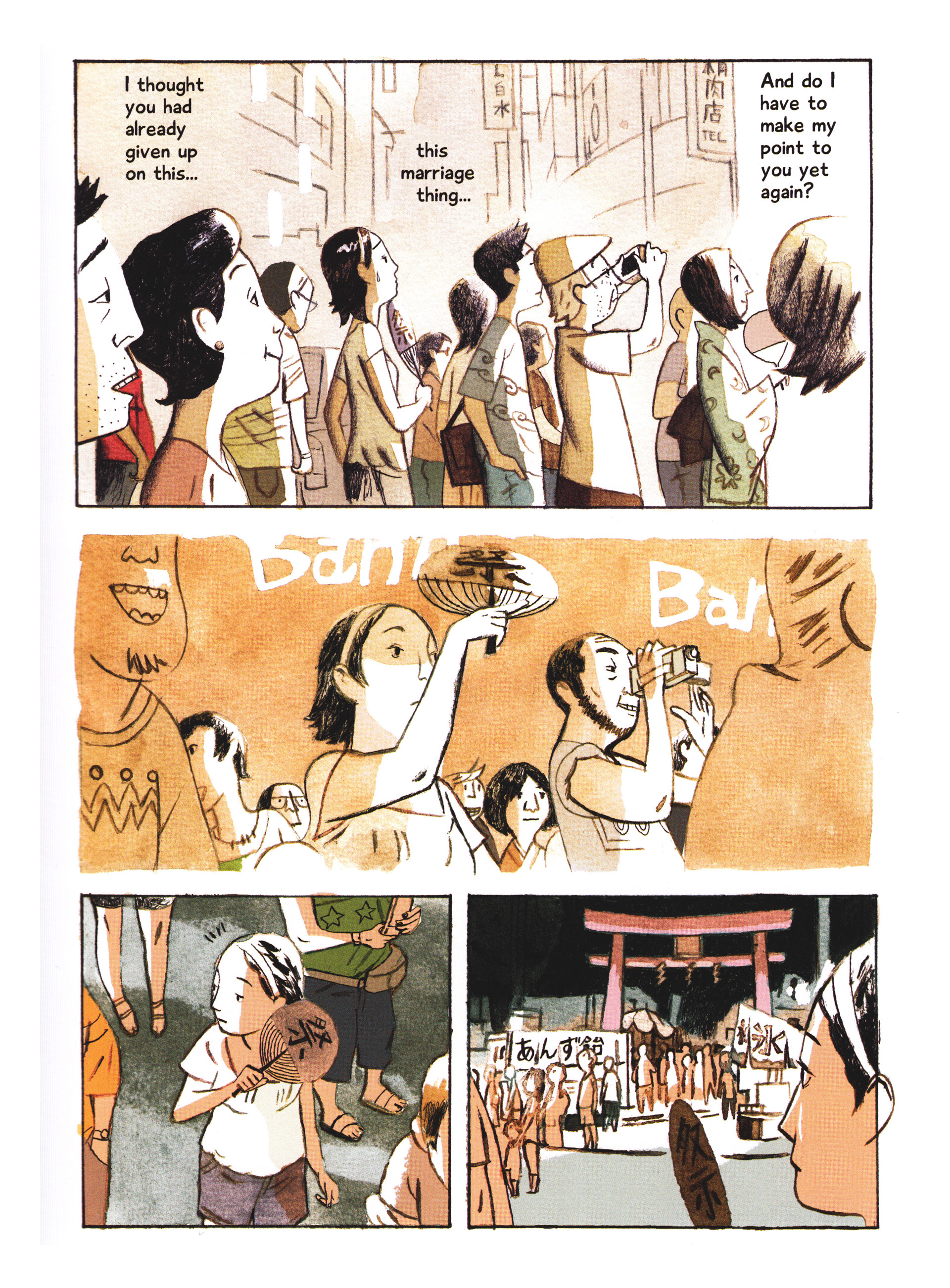 Read online Just So Happens comic -  Issue # TPB (Part 1) - 43