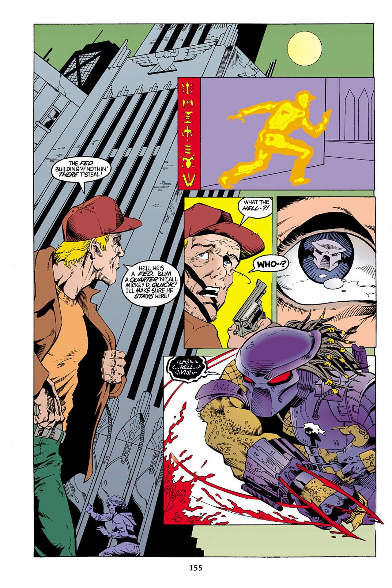 Read online X Omnibus comic -  Issue # TPB 2 - 154