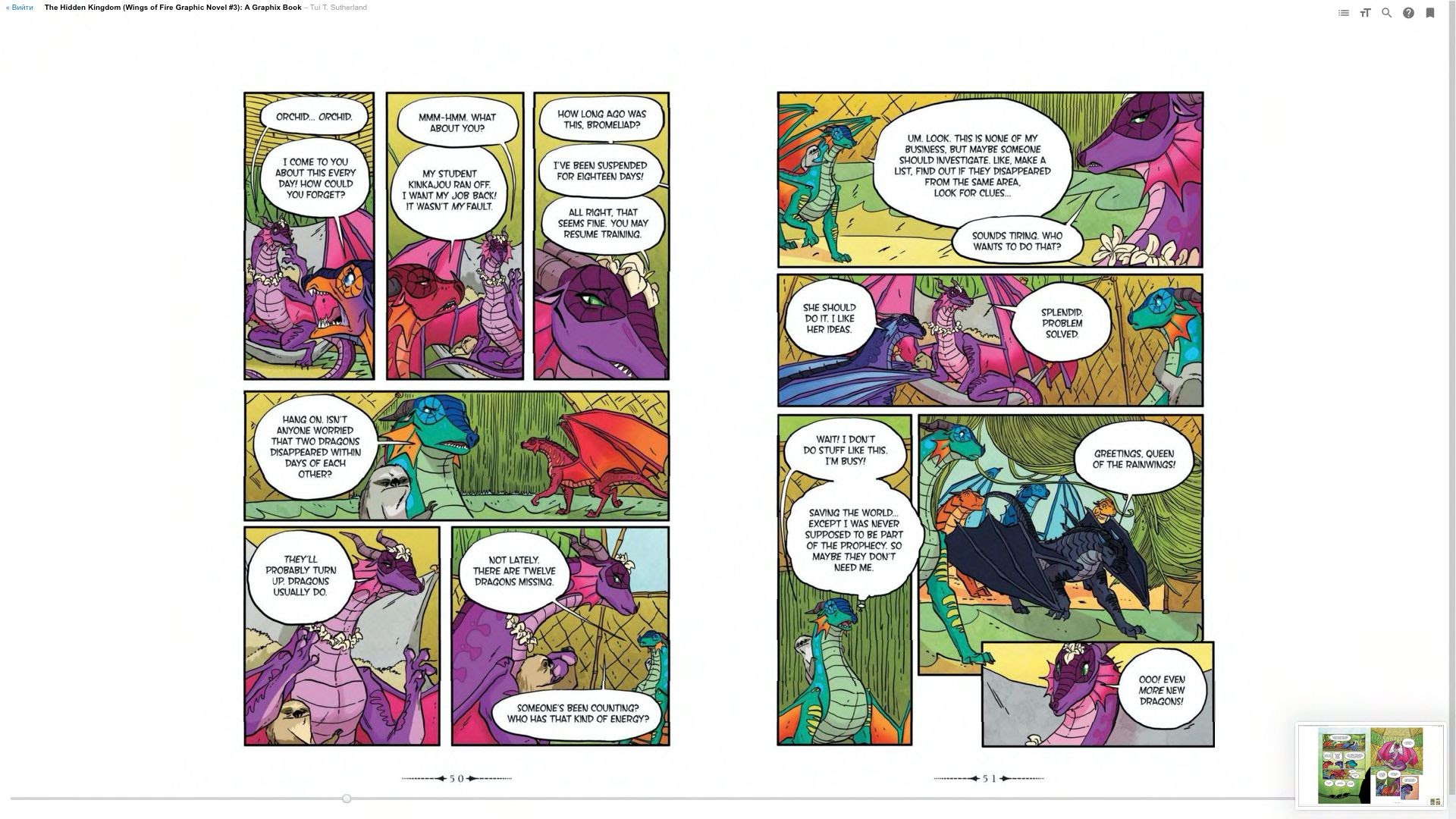 Read online Wings of Fire comic -  Issue # TPB 3 - 30