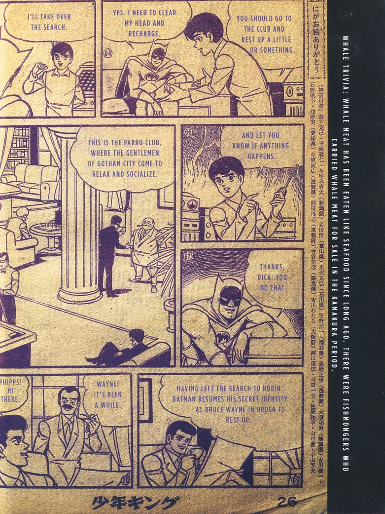 Read online Bat-Manga!: The Secret History of Batman in Japan comic -  Issue # TPB (Part 1) - 71