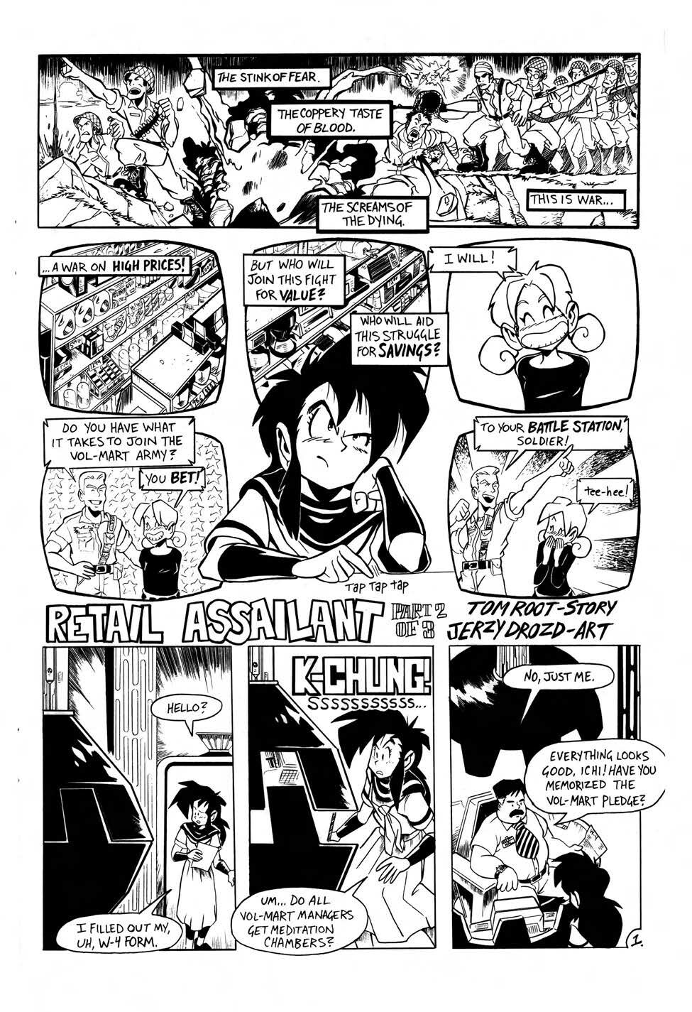 Read online Ninja High School (1986) comic -  Issue #73 - 12
