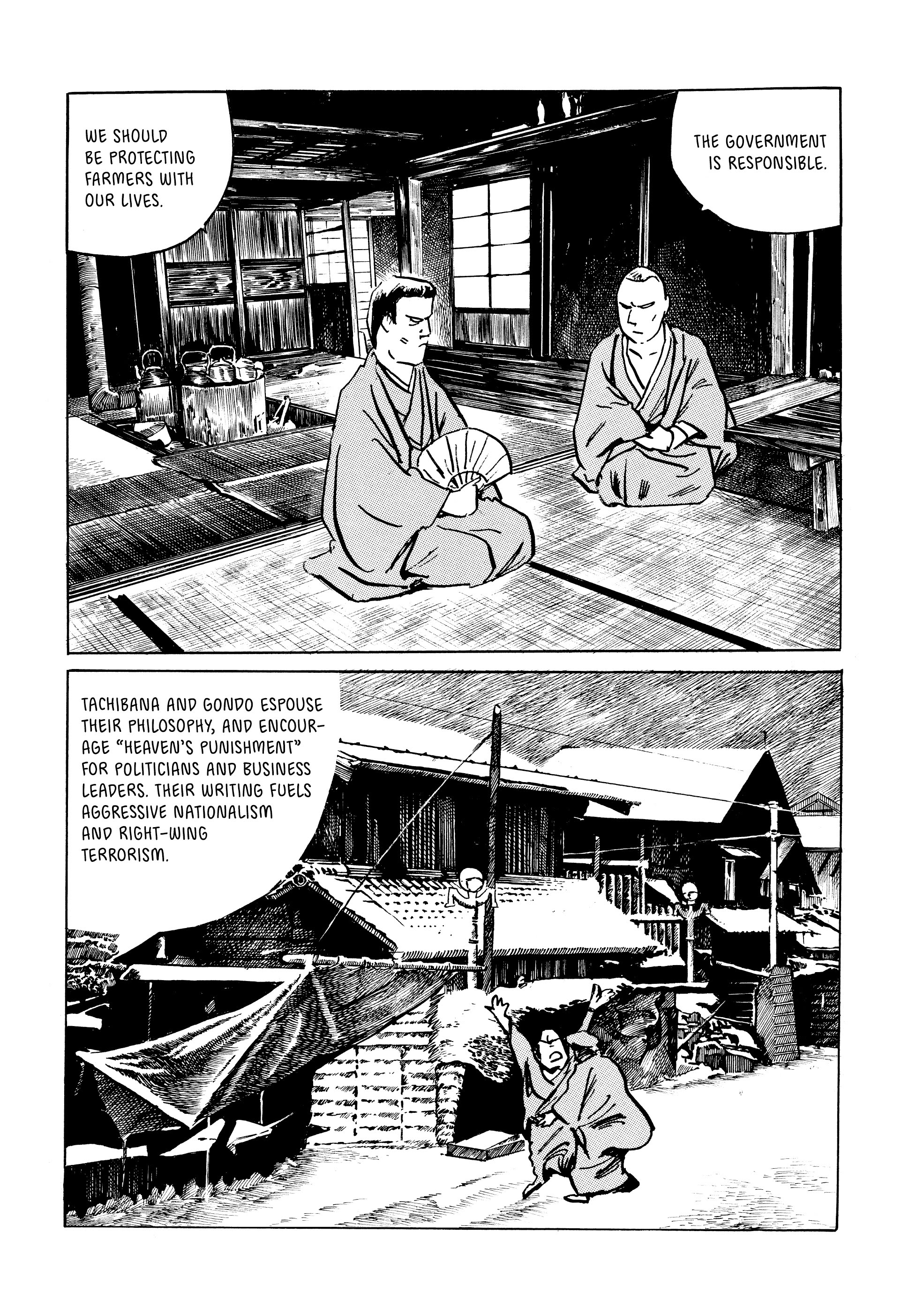 Read online Showa: A History of Japan comic -  Issue # TPB 1 (Part 3) - 12