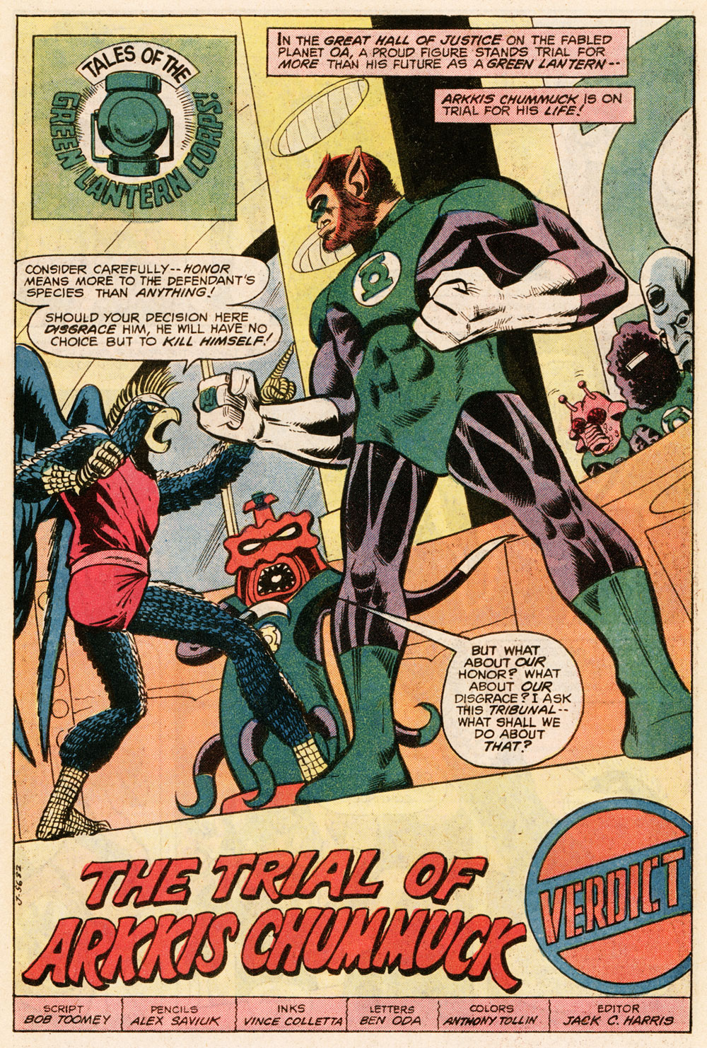 Green Lantern (1960) Issue #132 #135 - English 11