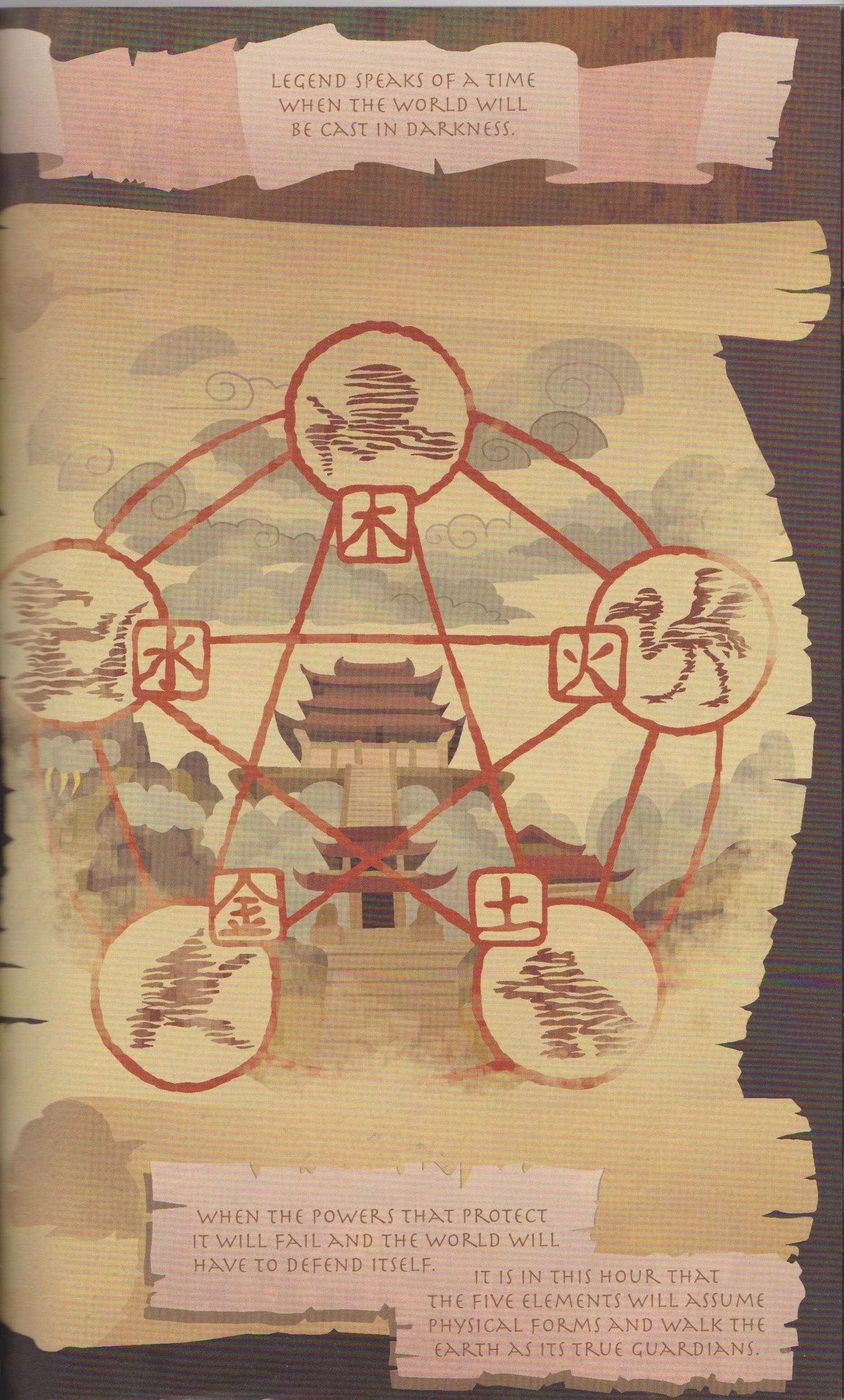 Read online Kung Fu Panda Everyone is Kung Fu Fighting comic -  Issue # TPB (Part 2) - 1