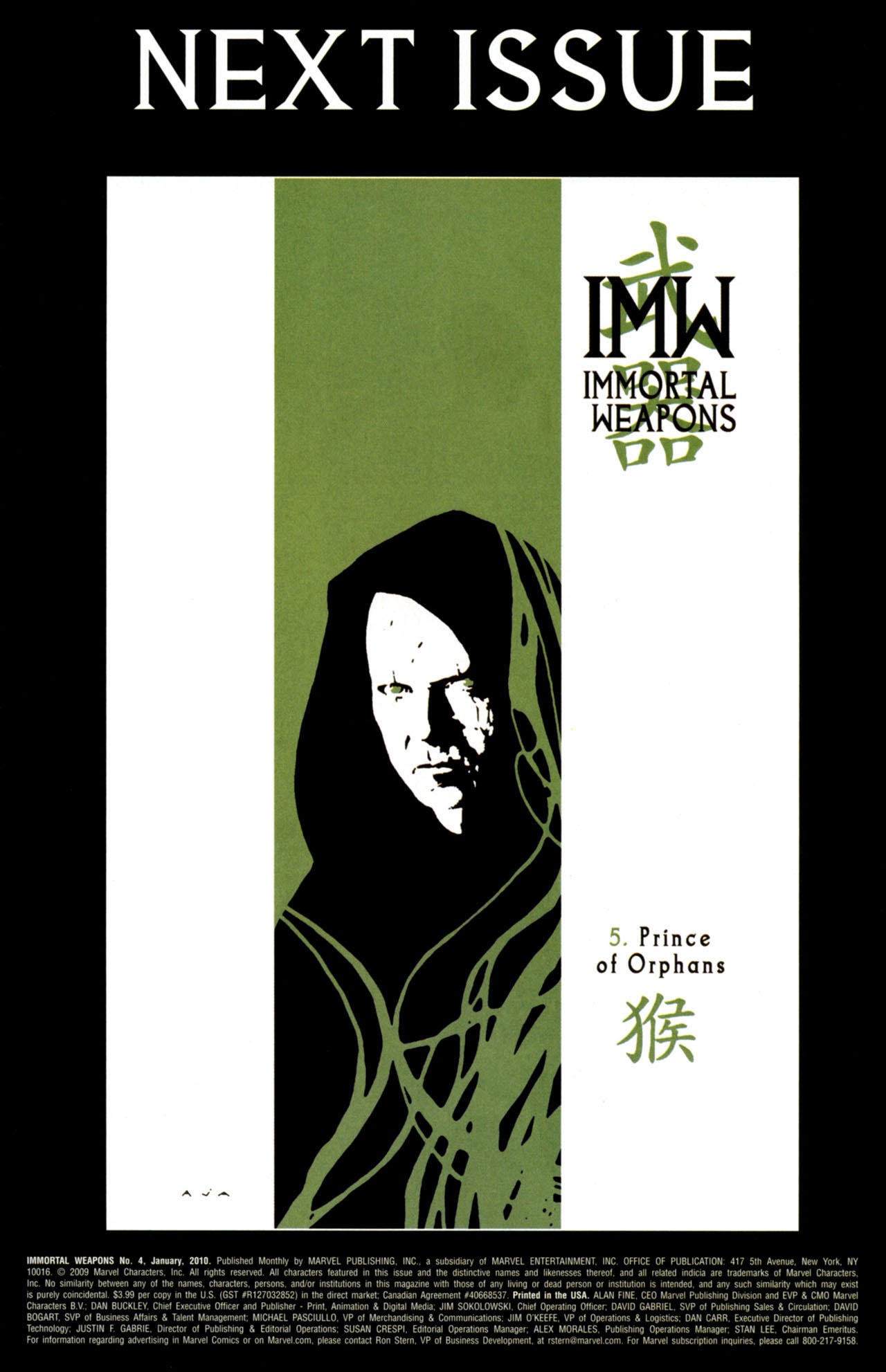 Read online Immortal Weapons comic -  Issue #4 - 23