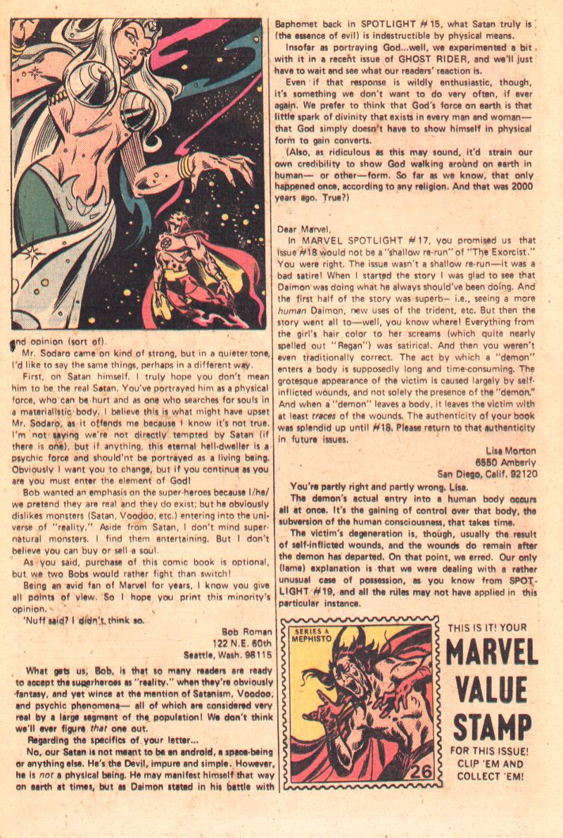 Read online Marvel Spotlight (1971) comic -  Issue #20 - 3