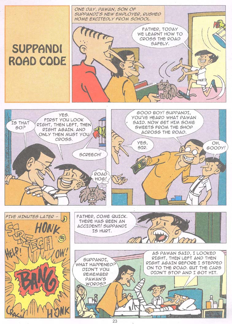Read online Just Like Suppandi! comic -  Issue # Full - 25