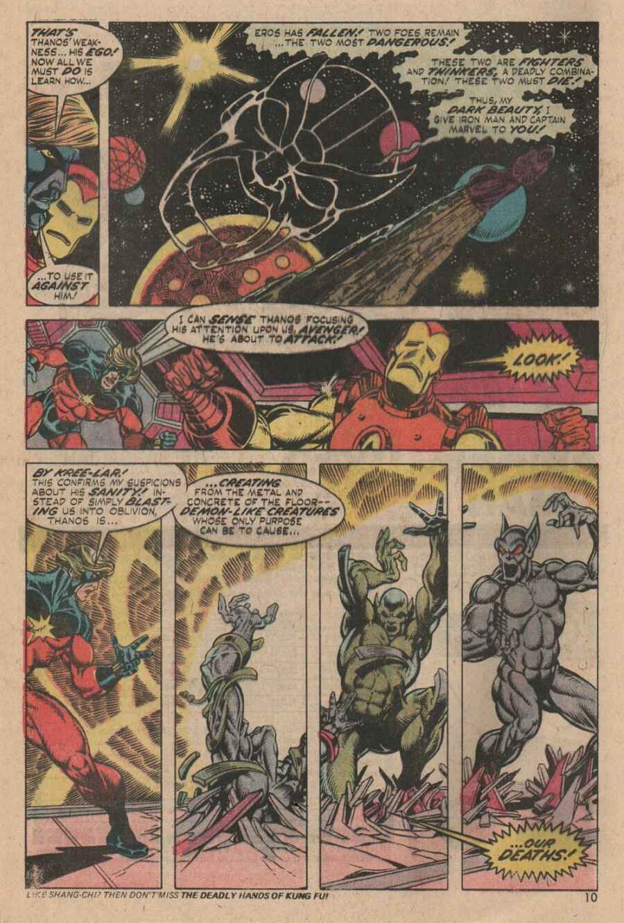 Read online Captain Marvel (1968) comic -  Issue #32 - 7
