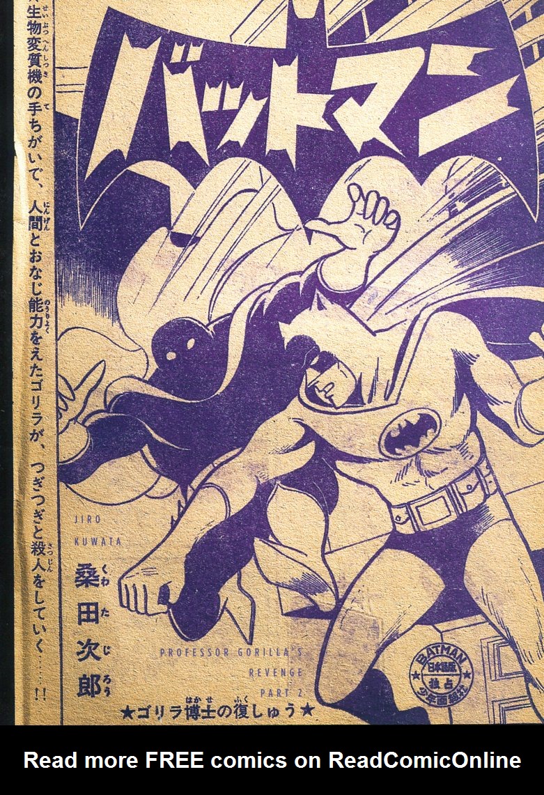 Read online Bat-Manga!: The Secret History of Batman in Japan comic -  Issue # TPB (Part 3) - 35