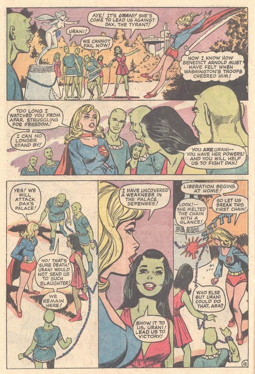 Read online Supergirl (1972) comic -  Issue #5 - 13