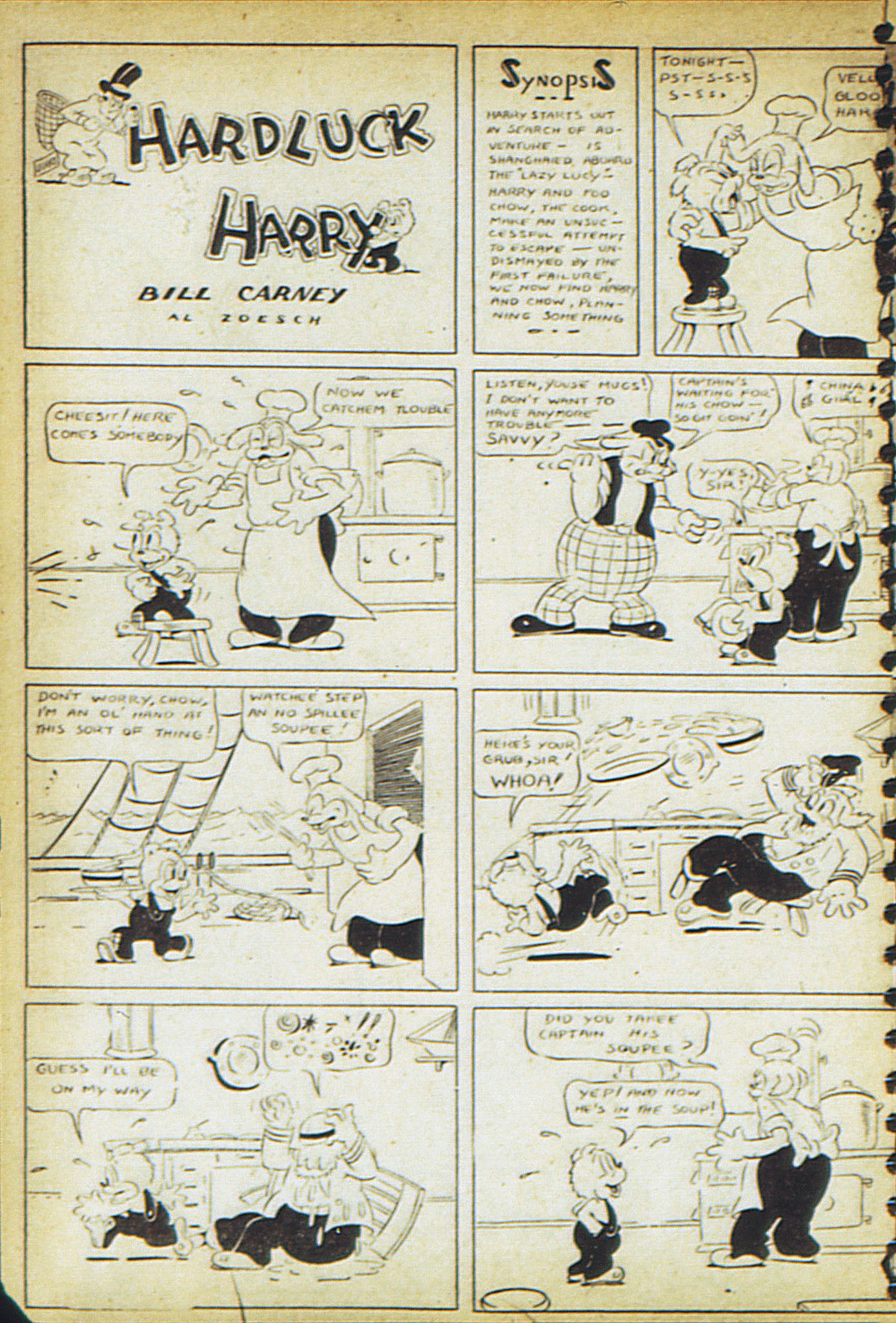 Read online Adventure Comics (1938) comic -  Issue #13 - 48