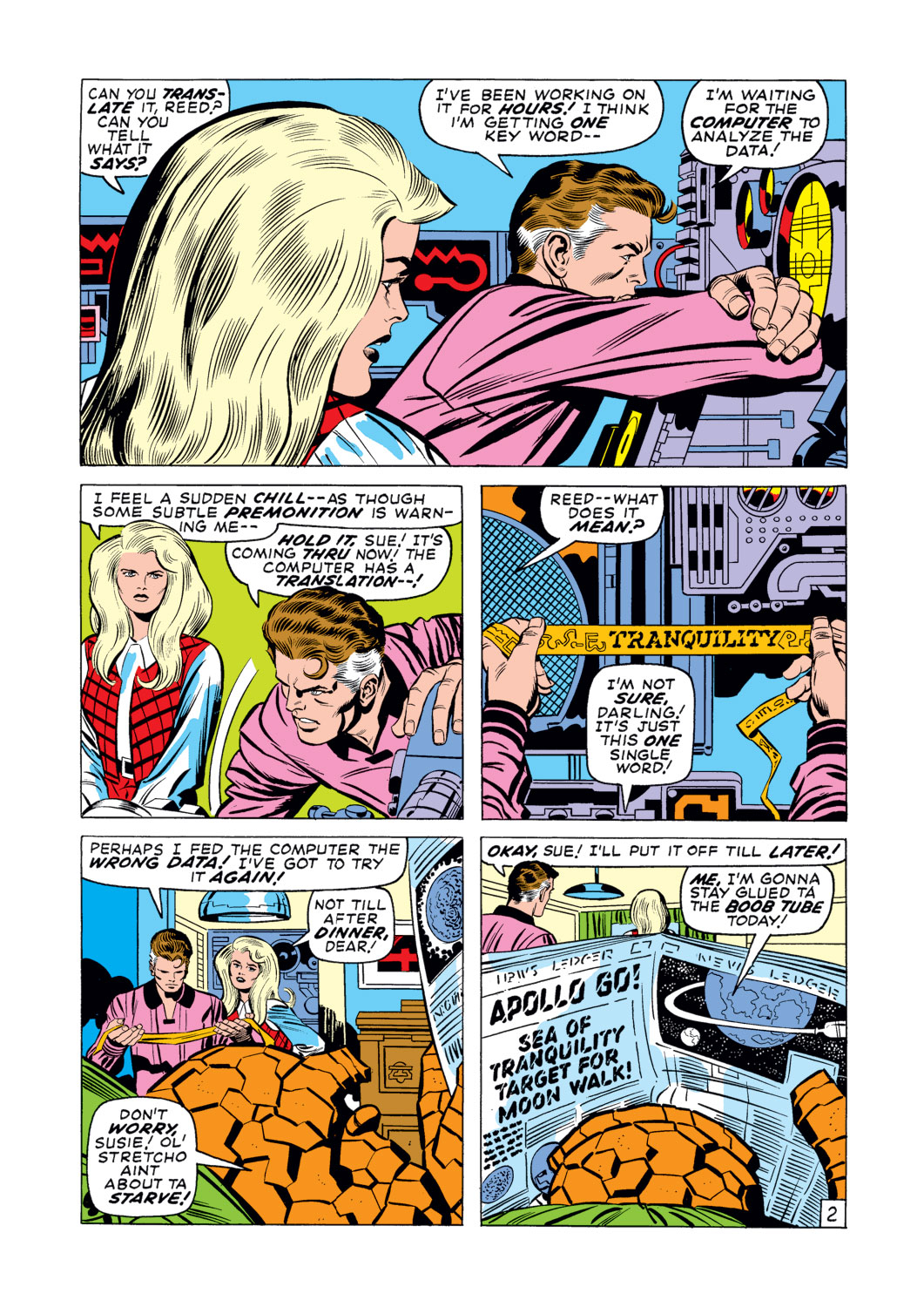 Fantastic Four (1961) 98 Page 2