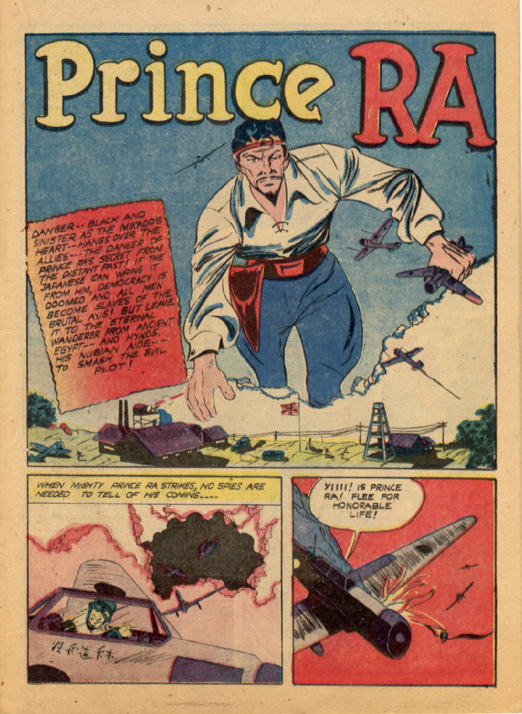 Read online Prize Comics comic -  Issue #50 - 32